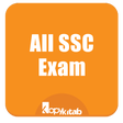 プログラムのアイコン: SSC Exam Guide & Test Pre…