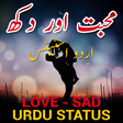 プログラムのアイコン: Love Sad Urdu Photo Statu…