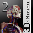 Ikona programu: Essential Anatomy
