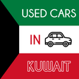 Ikona programu: Used Cars in Kuwait