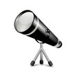 Icon des Programms: KStars