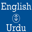 Icon des Programms: English urdu Dictionary