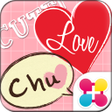 Icon of program: Stamp Pack: Message