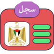 Ikona programu: السجل المدني الفلسطيني