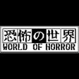 Ikona programu: WORLD OF HORROR