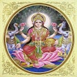 プログラムのアイコン: Best Laxmi Mantra