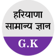 Icon des Programms: Haryana Gk हरियाणा पुलिस