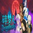 Icône du programme : DreamBreaker