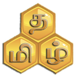 Icon of program: Tamil Puzzle - FREE