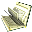 程序图标: Al Quran Arabic