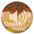 程序图标: OSAKAGO (Osaka, Kyoto, Ko…