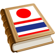 プログラムのアイコン: Japanese Thai Dictionary