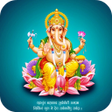 Icon des Programms: Vinayaka Suprabatham