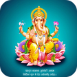 Icono de programa: Vinayaka Suprabatham