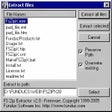 プログラムのアイコン: FS ZIP Extractor