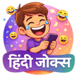 Icon des Programms: Hindi…