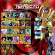 程序图标: Bid for Power