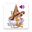 プログラムのアイコン: Saraswathi Sloka - Telugu