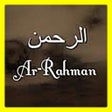 程序图标: Surat Ar Rahman