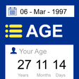Icona del programma: Age Calculator: Date of B…