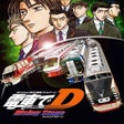 プログラムのアイコン: Densha de D: Rising Stage