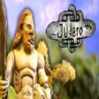 Icono de programa: Judero