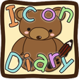 プログラムのアイコン: Icon Diary