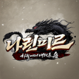 Ikona programu: 나린미르