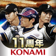 程序图标: プロ野球スピリッツA