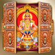 Icono de programa: Ayyappa Door Lock Screen