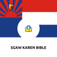 プログラムのアイコン: Sgaw Karen Bible