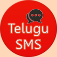 Icône du programme : Telugu SMS