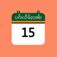 Icona del programma: Tai Calendar - ပပ်ႉယဵမ်ႈဝ…