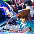 Ikona programu: Mobile Suit Gundam Seed: …