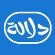 Ikona programu: دلالة