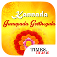 Icône du programme : Kannada Janapada Geethega…