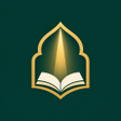 プログラムのアイコン: AyahLight: Quran  Tadabbu…
