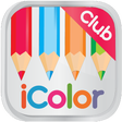Icono de programa: Color by number coloring …