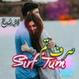 Ikona programu: Sirf Tum - Laiba Baloch