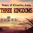 程序图标: Victory Away: Three Kingd…