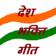 プログラムのアイコン: National Anthem Desh Bhak…