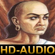 プログラムのアイコン: Chanakya Niti Audio