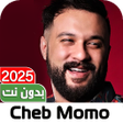 Icon des Programms: اغاني الشاب مومو2025 Cheb…