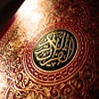 プログラムのアイコン: Holy Quran Book for Windo…