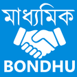 プログラムのアイコン: Madhyamik Bondhu