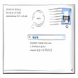 Icon des Programms: EasyEnvelopes