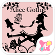 プログラムのアイコン: icon & wallpaper-Alice Go…