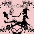 Ikona programu: icon & wallpaper-Alice Go…