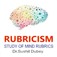 プログラムのアイコン: Rubricism-Study of Mind R…