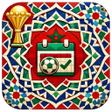 Icon of program: CAN 2025 Maroc Schedule